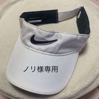 ナイキ(NIKE)のNIKEサンバイザー　ゴルフ　(その他)