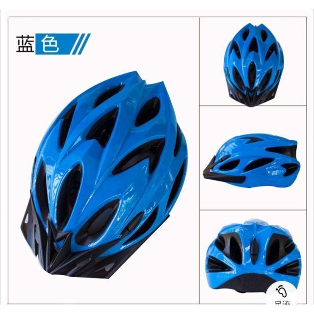 592　自転車　ヘルメット　青　ブルー　中学生　安全性 スポーツ/アウトドアの自転車(その他)の商品写真