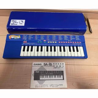 カシオ(CASIO)のレア　希少　動作確認済み　サンリオ　32鍵盤　ミニキーボード　SA-1 カシオ(キーボード/シンセサイザー)