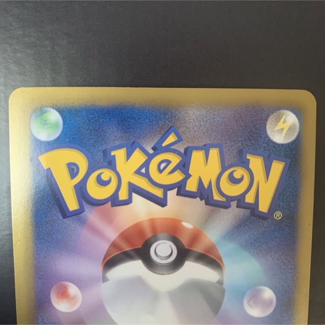ポケモン - ポケモンカード ボルトロスEX 1ed プラズマ団の通販 ポケモン - ポケモンカード ボルトロスEX 1ed プラズマ団の通販