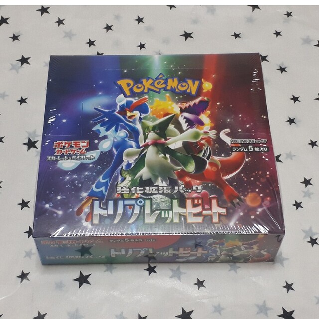トリプレットビートシュリンクつき ポケモンカード トリプレットビートシュリンクつき ポケモンカード