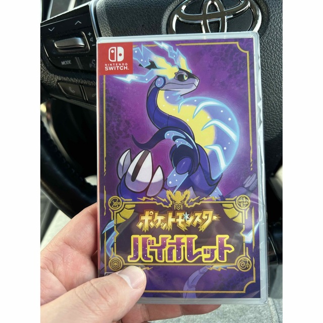 ポケットモンスター バイオレット Switch