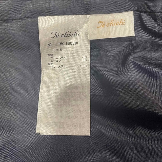 Techichi(テチチ)のTe chichi，スカート，ネイビー レディースのスカート(ロングスカート)の商品写真
