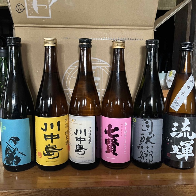 日本酒　四合瓶12本セット