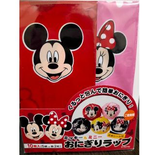 ミッキーマウス 弁当用品の通販 200点以上 | ミッキーマウスの