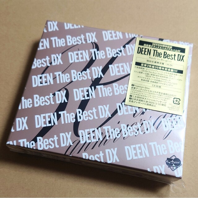 DEEN The Best DX ～Basic to Respect～（初回生産