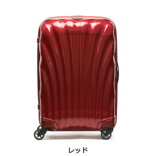 Samsonite(サムソナイト)の特価　新品未使用　サムソナイト超軽大容量スーツケース　123L紅コスモライト81 レディースのバッグ(スーツケース/キャリーバッグ)の商品写真