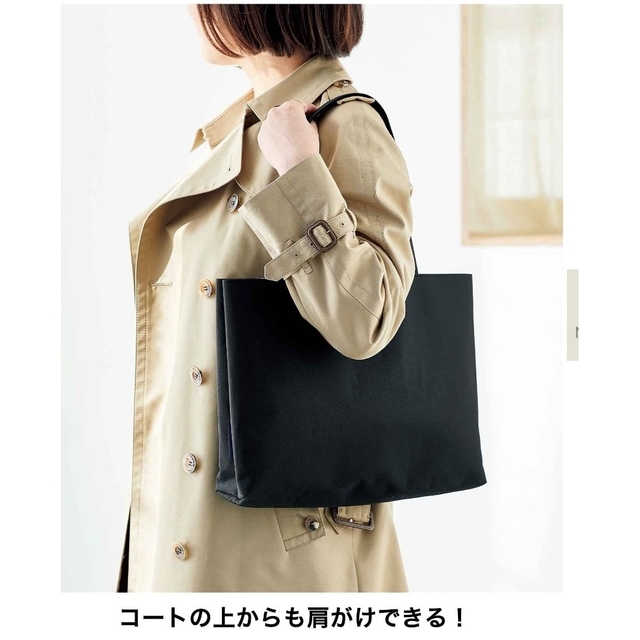 GLOW付録✿大人のマナーBAG レディースのバッグ(トートバッグ)の商品写真