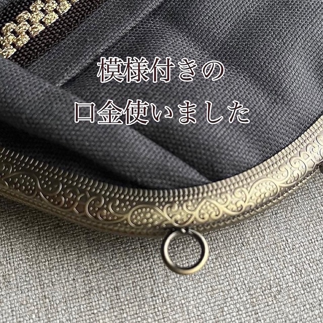 新発売の 【専用】インド刺繍リボンのがま口ポシェット☆オーバル 新発売の 【専用】インド刺繍リボンのがま口ポシェット☆オーバル