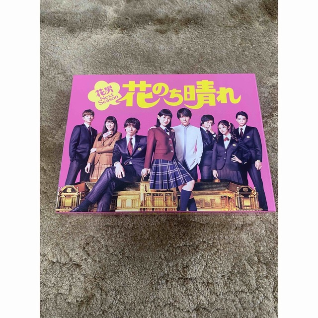 新品未開封/保証未開始 花のち晴れ～花男Next Season～ Blu-ray BOX〈4