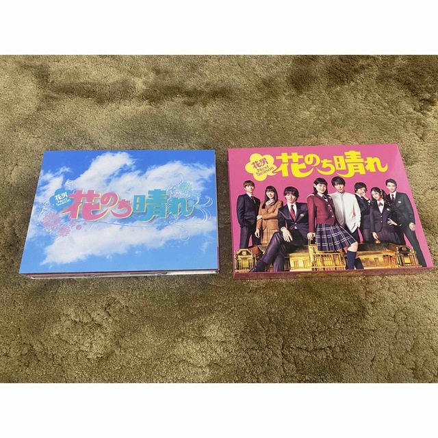 King & Prince - 花のち晴れ～花男Next Season～ Blu-ray BOX〈4枚組