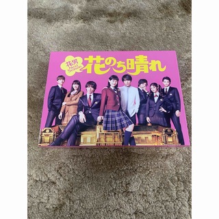キングアンドプリンス(King & Prince)の花のち晴れ～花男Next Season～ Blu-ray BOX〈4枚組〉(TVドラマ)