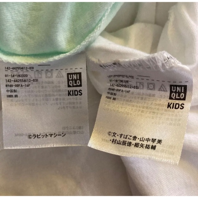 UNIQLO(ユニクロ)のUNIQLO ユニクロ キッズ用Tシャツ YOASOBI 2枚セット キッズ/ベビー/マタニティのキッズ服女の子用(90cm~)(Tシャツ/カットソー)の商品写真