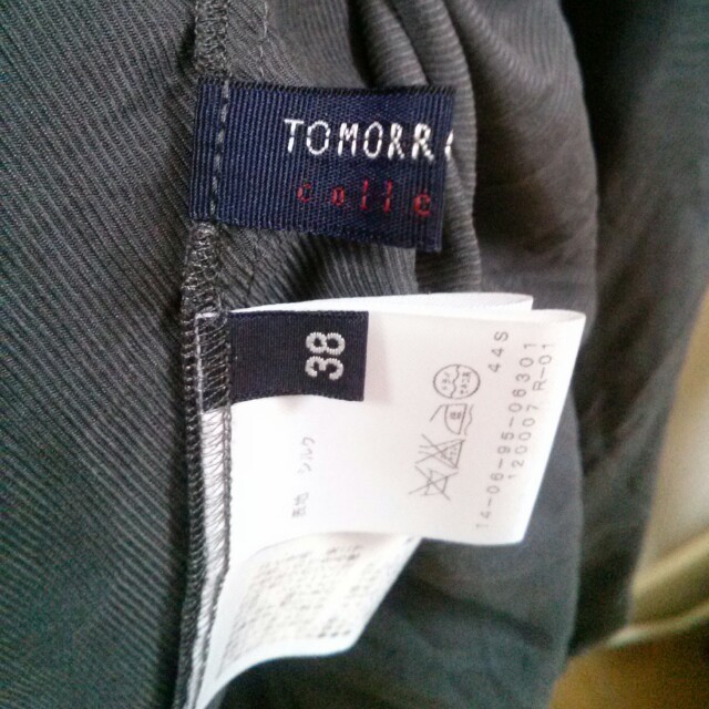 TOMORROWLAND(トゥモローランド)のTOMORROWLAND ZARA  レディースのトップス(チュニック)の商品写真