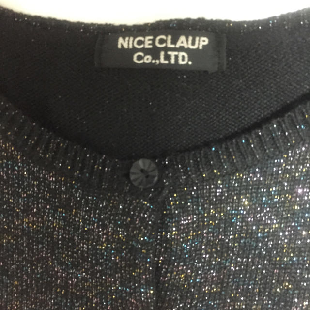 NICE CLAUP(ナイスクラップ)のナイスクラップ アンサンブル レディースのトップス(ニット/セーター)の商品写真