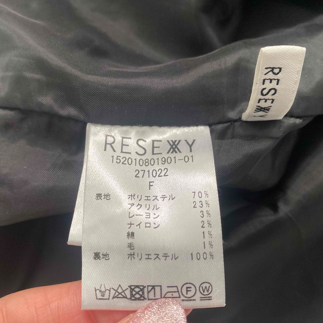 RESEXXY(リゼクシー)のRESEXXY タイトスカート レディースのスカート(ひざ丈スカート)の商品写真