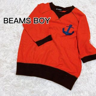 ビームスボーイ(BEAMS BOY)の美品✨ BEAMS BOY スウェット イカリエンブレム ワッペン(トレーナー/スウェット)