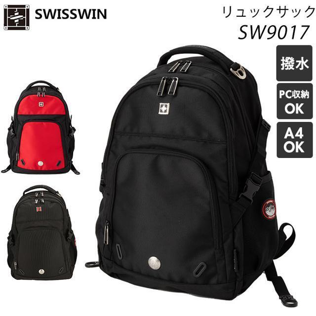 SWISSWIN(スイスウィン)のSWISSWIN リュックサック SW9017 メンズのバッグ(バッグパック/リュック)の商品写真