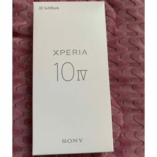 エクスペリア(Xperia)の【新品】Xperia10 Ⅳ エクスペリア　ミント(スマートフォン本体)