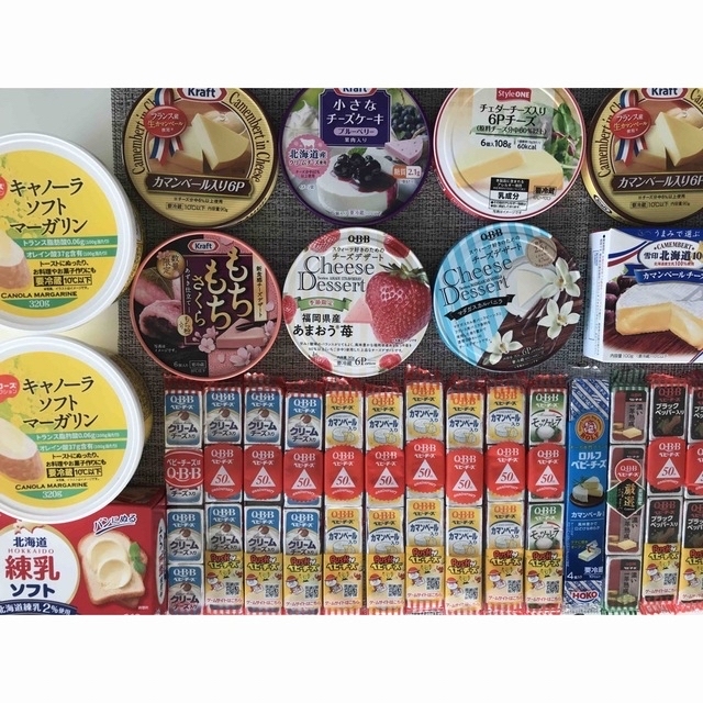 チーズ、ソフトマーガリンまとめ売り 食品/飲料/酒の食品(フルーツ)の商品写真