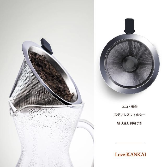【特価商品】Love-KANKEI コーヒーサーバー コーヒードリッパー コーヒ 1