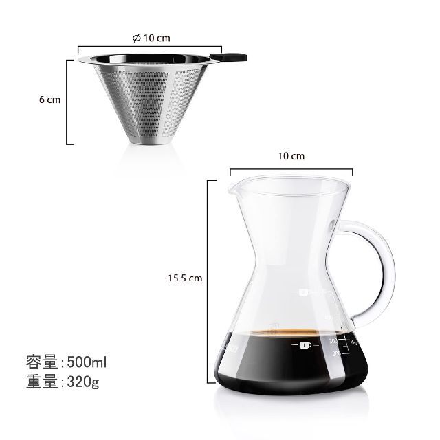 【特価商品】Love-KANKEI コーヒーサーバー コーヒードリッパー コーヒ 4