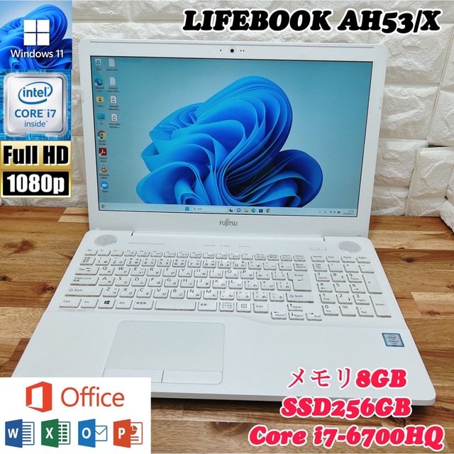 【美品】ホワイト LIFEBOOK☘第6世代Core i7☘爆速SSD256GB