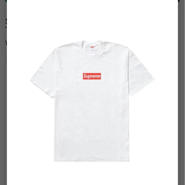 Supreme - LA Box Logo TeeSColor