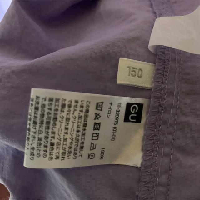 GU(ジーユー)のGU マウンテンパーカー 150 ウインドブレーカー 薄手 キッズ/ベビー/マタニティのキッズ服女の子用(90cm~)(ジャケット/上着)の商品写真