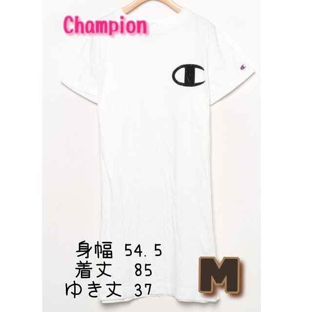 Champion(チャンピオン)のChampionꕤ୭*ワンポイントTシャツワンピース サイズM レディースのワンピース(ひざ丈ワンピース)の商品写真