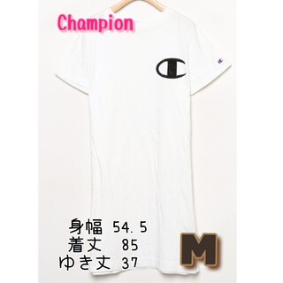 チャンピオン(Champion)のChampionꕤ୭*ワンポイントTシャツワンピース サイズM(ひざ丈ワンピース)