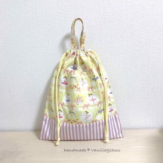 【Rii♡様専用】バレリーナ×パープルストライプ 体操着袋(外出用品)