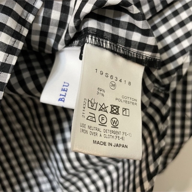 LE CIEL BLEU ギンガムチェックドローストリングシャツ 36サイズ