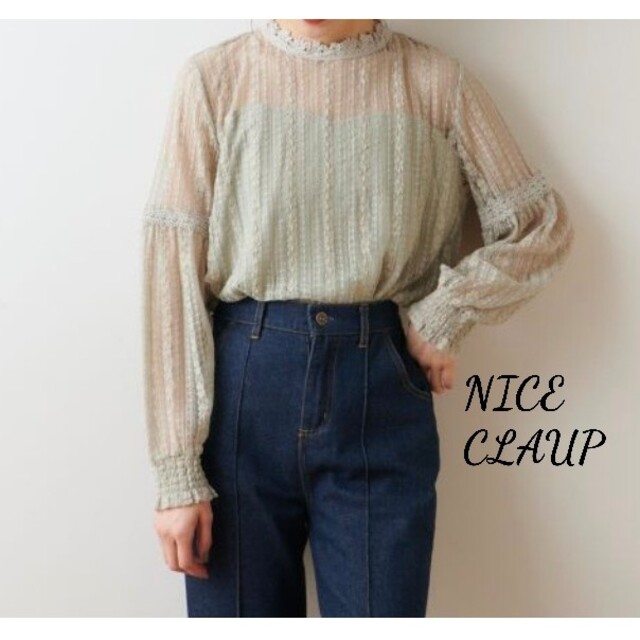 NICE CLAUP(ナイスクラップ)の新品 NICE CLAUP 袖シャーリングレースブラウス レディースのトップス(シャツ/ブラウス(長袖/七分))の商品写真