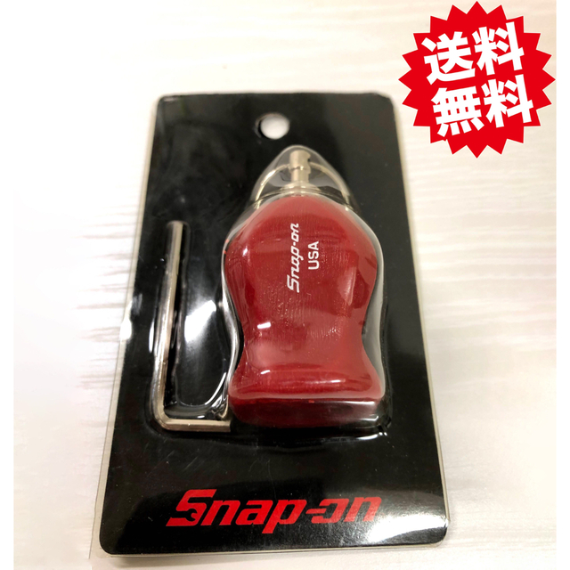 SNAP ON  キーホルダー 1個