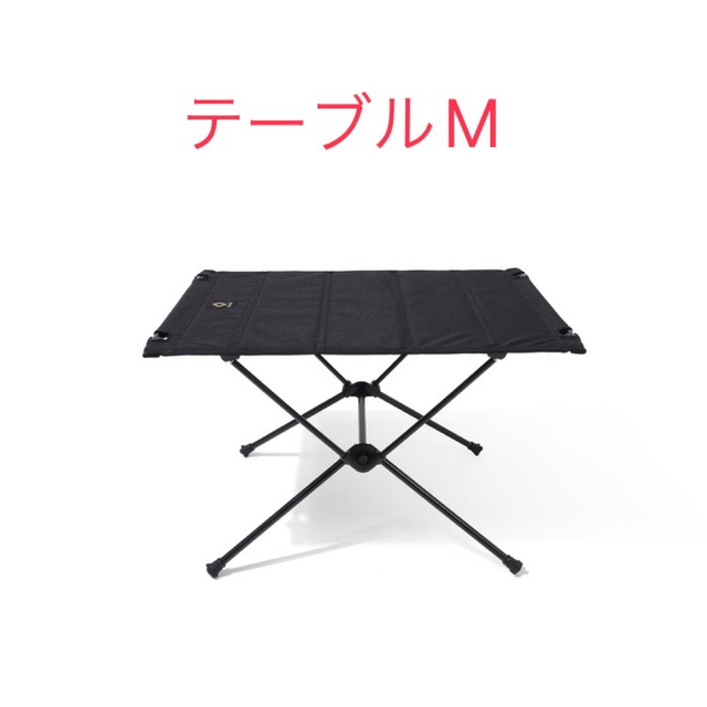 テーブル/チェアHelinox タクティカルテーブルM ブラック