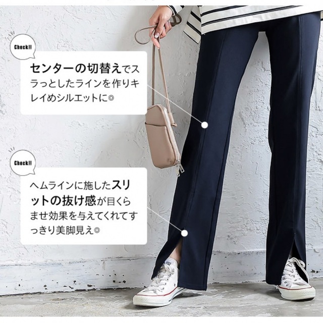 神戸レタス(コウベレタス)の錯覚美脚パンツ\Sサイズ　新品未使用 レディースのパンツ(カジュアルパンツ)の商品写真