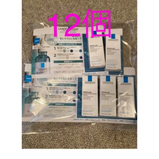 ラロッシュポゼ(LA ROCHE-POSAY)の【角質ケア美容液】ラロッシュポゼ ピールケア セラム(美容液)