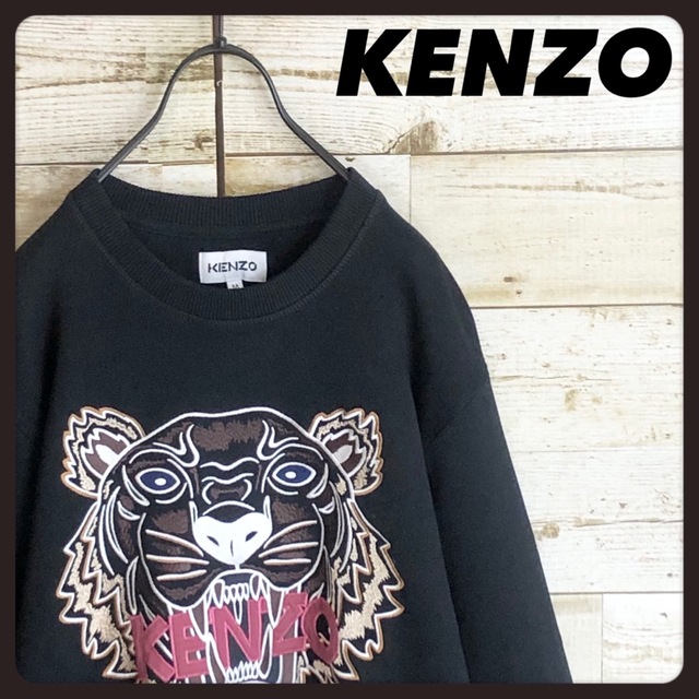 賜物 極美品 KENZO ケンゾー スウェット トレーナー タイガー刺繍 グレー L
