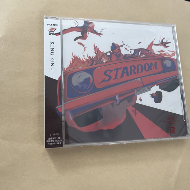 SONY - King Gnu Stardom 雨燦々 新品未開封CD オールドルーキー SONY - King Gnu Stardom 雨燦々 新品未開封CD オールドルーキー
