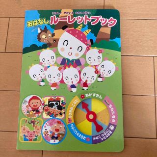 ディズニー ゴールデンブック 絵本☆50冊セット☆の通販 by Re:Peach