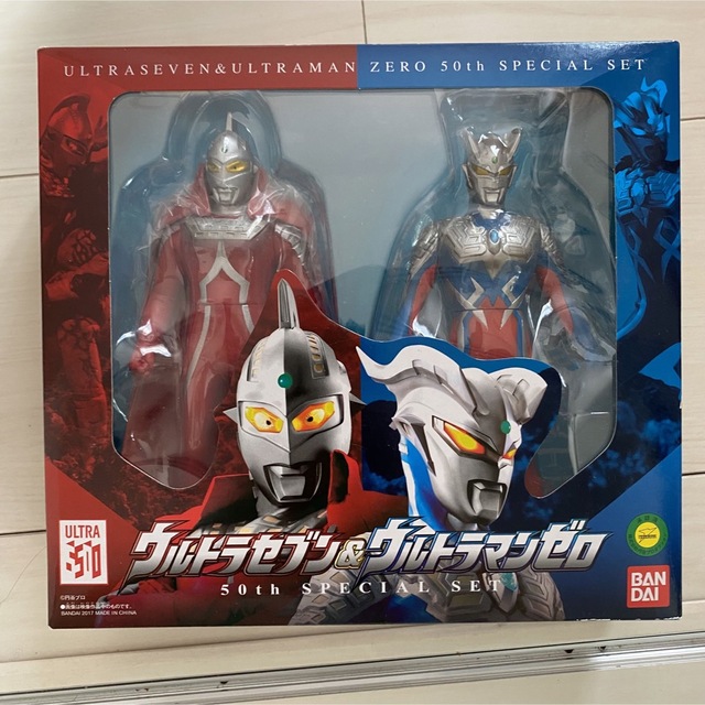 未開封！ウルトラセブン&ウルトラマンゼロ 50周年 スペシャルセット