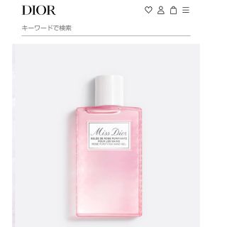 ディオール(Dior)の新品★箱入　りミス ディオール ハンド ジェルハンド ジェル(ボディローション/ミルク)