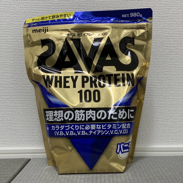 SAVAS(ザバス)の【新品】SAVAS　ホエイプロテイン　バニラ　980g エンタメ/ホビーのエンタメ その他(その他)の商品写真