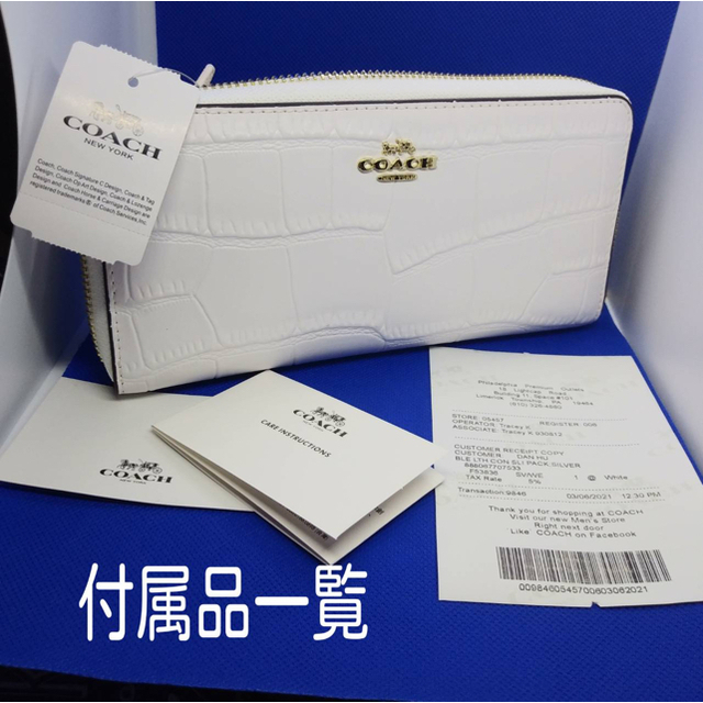 COACH(コーチ)のクロコ柄COACHコーチシンプルゴールドロゴラウンドファスナー長財布新品未使用 レディースのファッション小物(財布)の商品写真