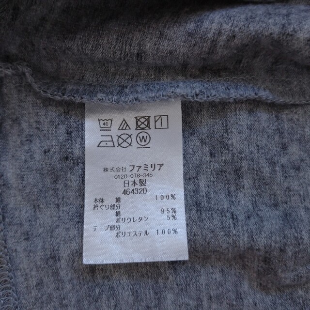familiar(ファミリア)のファミリア Tシャツ 150 キッズ/ベビー/マタニティのキッズ服男の子用(90cm~)(Tシャツ/カットソー)の商品写真