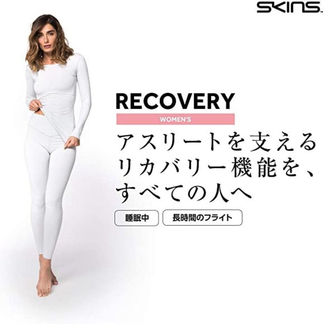 定価¥9,900 SKINS スキンズ レディース リカバリースリーブ Sサイズ | フリマアプリ ラクマ