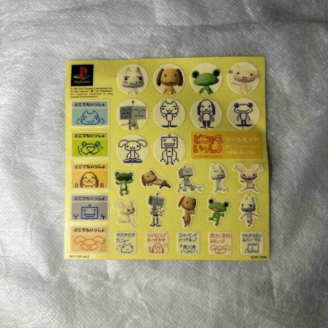 SONY(ソニー)のどこでもいっしょ シールセット エンタメ/ホビーのおもちゃ/ぬいぐるみ(キャラクターグッズ)の商品写真