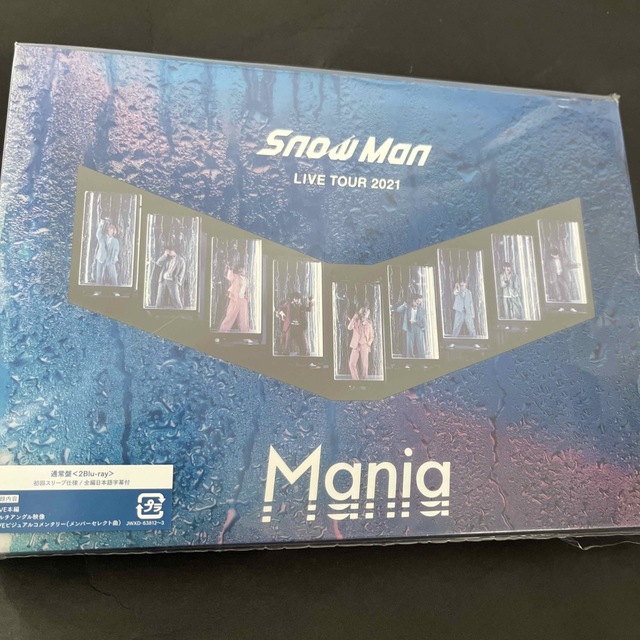 Snow Man - Snow Man LIVE TOUR 2021 Mania/ Blu-rayの通販 by rin