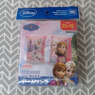 アナトユキノジョオウ(アナと雪の女王)のmaki様　Disney　アナと雪の女王　アームリング(マリン/スイミング)